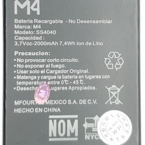 BATERIA M4 M3000 4453 4453R 4458R 4458 M4 B3 M4 4451 3000 MAH - Globalcell