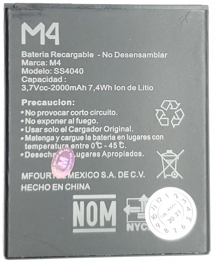 BATERIA M4 4040 4350 MODELO M2000A - Globalcell