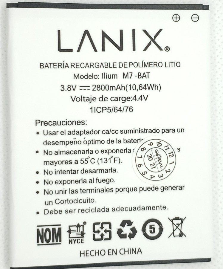 BATERIA LANIX ILIUM M7 2800 MAH - Globalcell