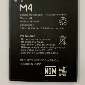 BATERIA M4 M3000 4453 4453R 4458R 4458 M4 B3 M4 4451 3000 MAH - Globalcell